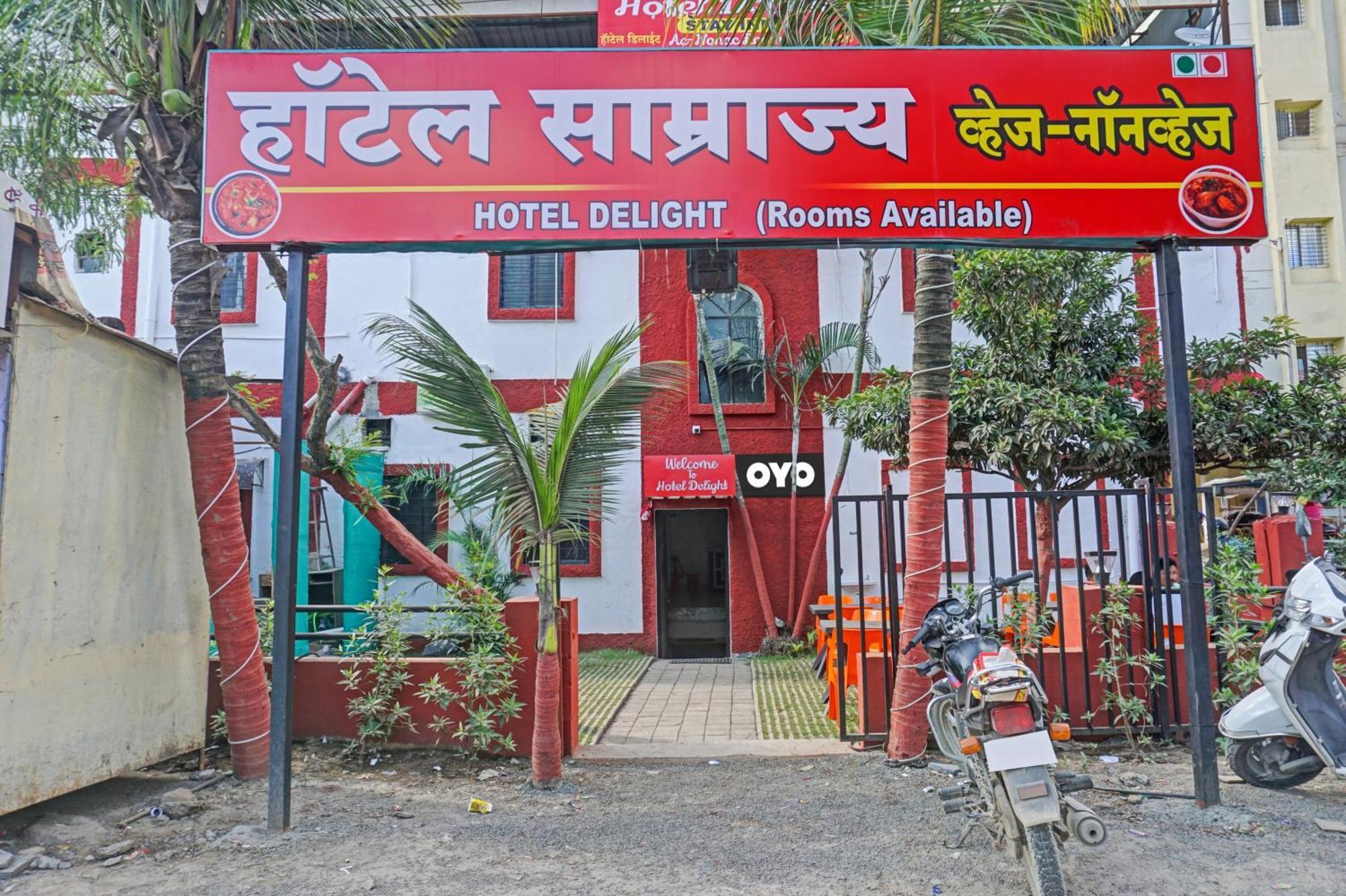 Hotel O Krishna Executive Hinjawadi Buitenkant foto