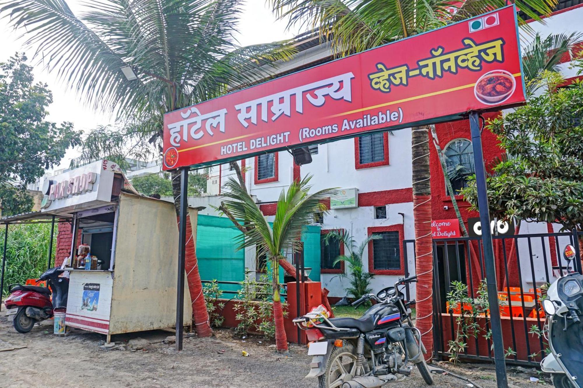 Hotel O Krishna Executive Hinjawadi Buitenkant foto